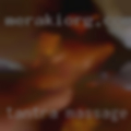 Tantra massage Germany woman